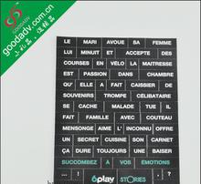 紙制品的開(kāi)發(fā)與制造 從創(chuàng)意到成品的藝術(shù)之旅